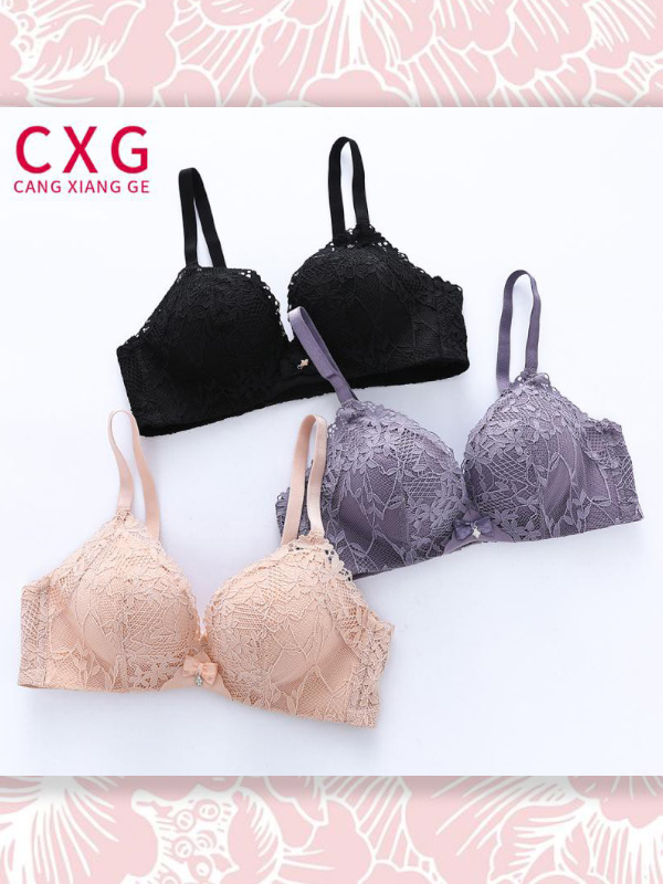 ÁO KHÔNG GỌNG #A10