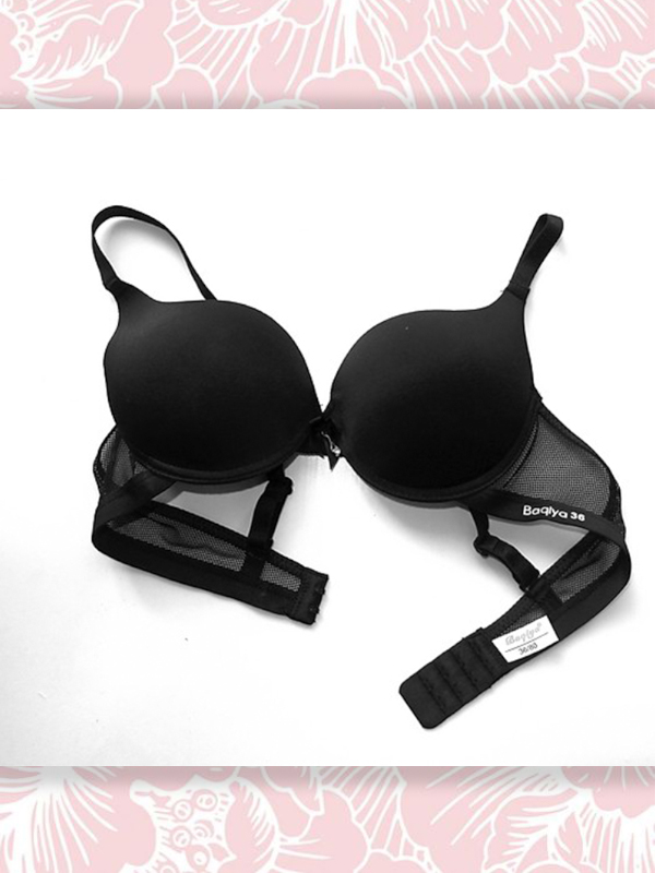 ÁO NGỰC CÓ GỌNG NÂNG ĐẨY ĐẦY ĐẶN [#K32]