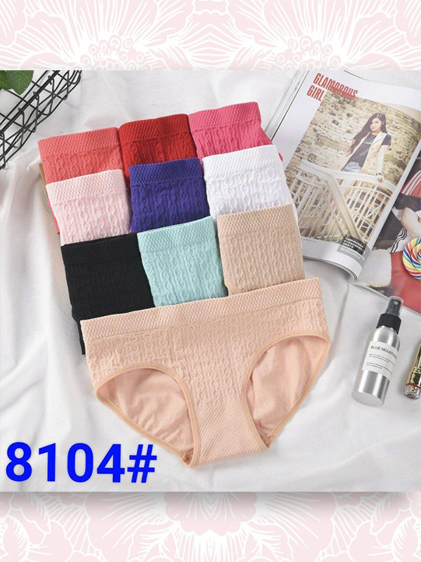 QUẦN LÓT DỆT KIM NÂNG MÔNG #8104