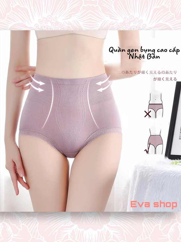 QUẦN KHÁNG KHUẨN CẠP CAO GEN NỊT BỤNG