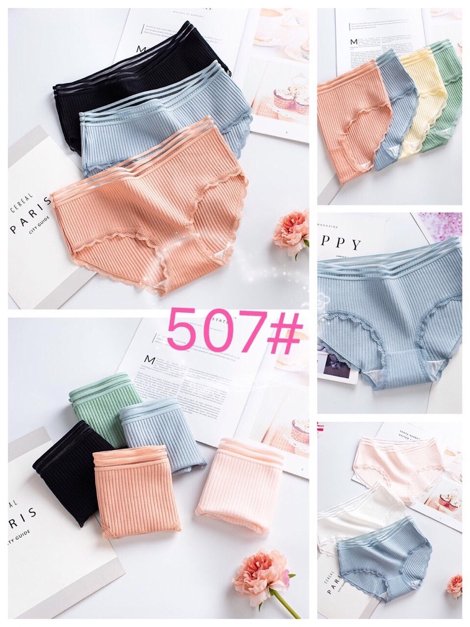 QUẦN LÓT COTTON TĂM #507