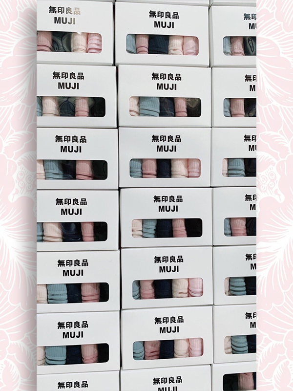 QUẦN LÓT COTTON TĂM #507