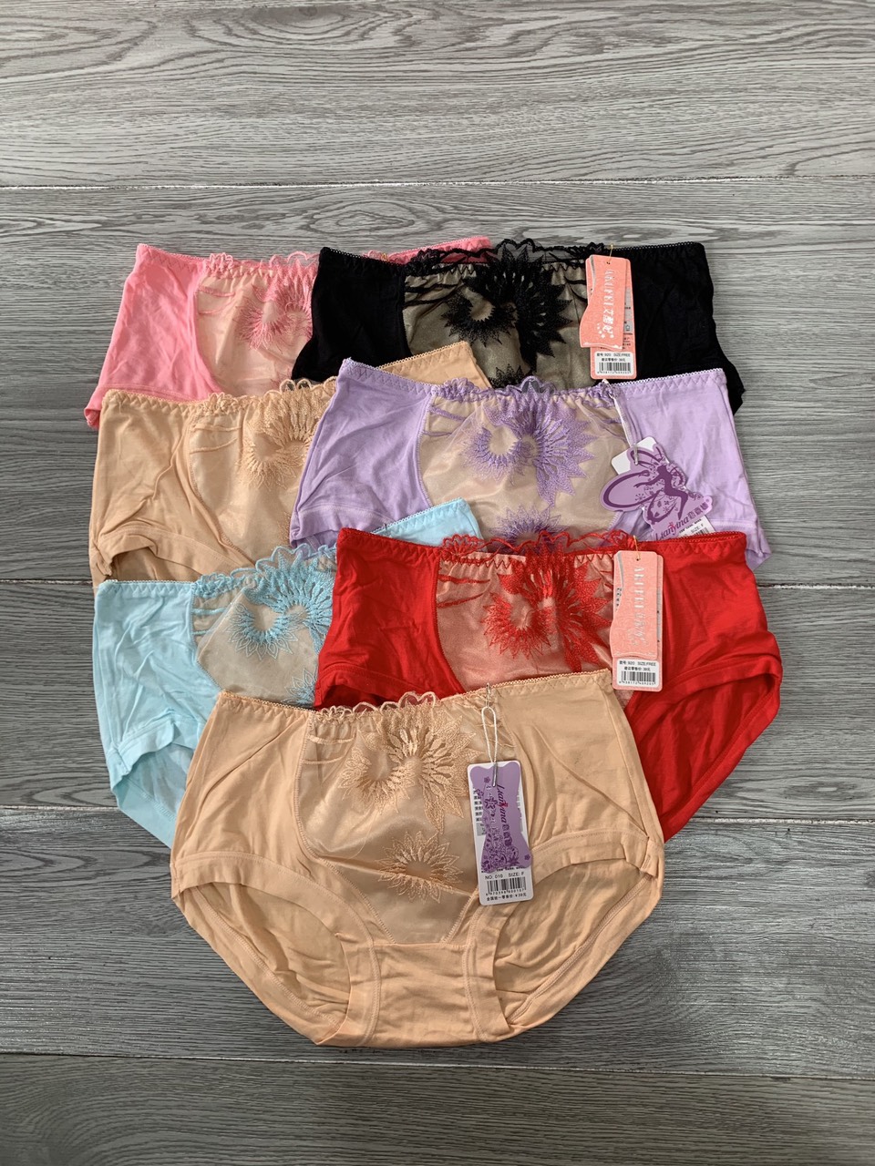 QUẦN LÓT REN #SHQ1002