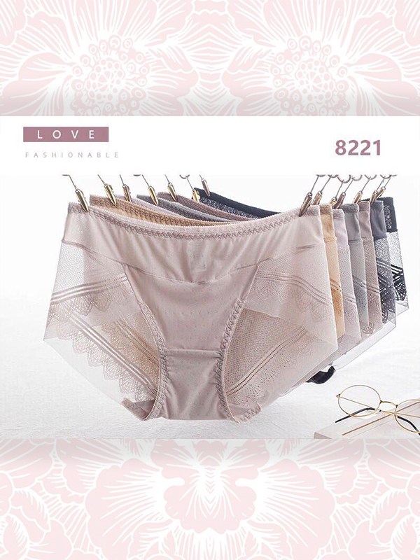 QUẦN XUYÊN THẤU #8221