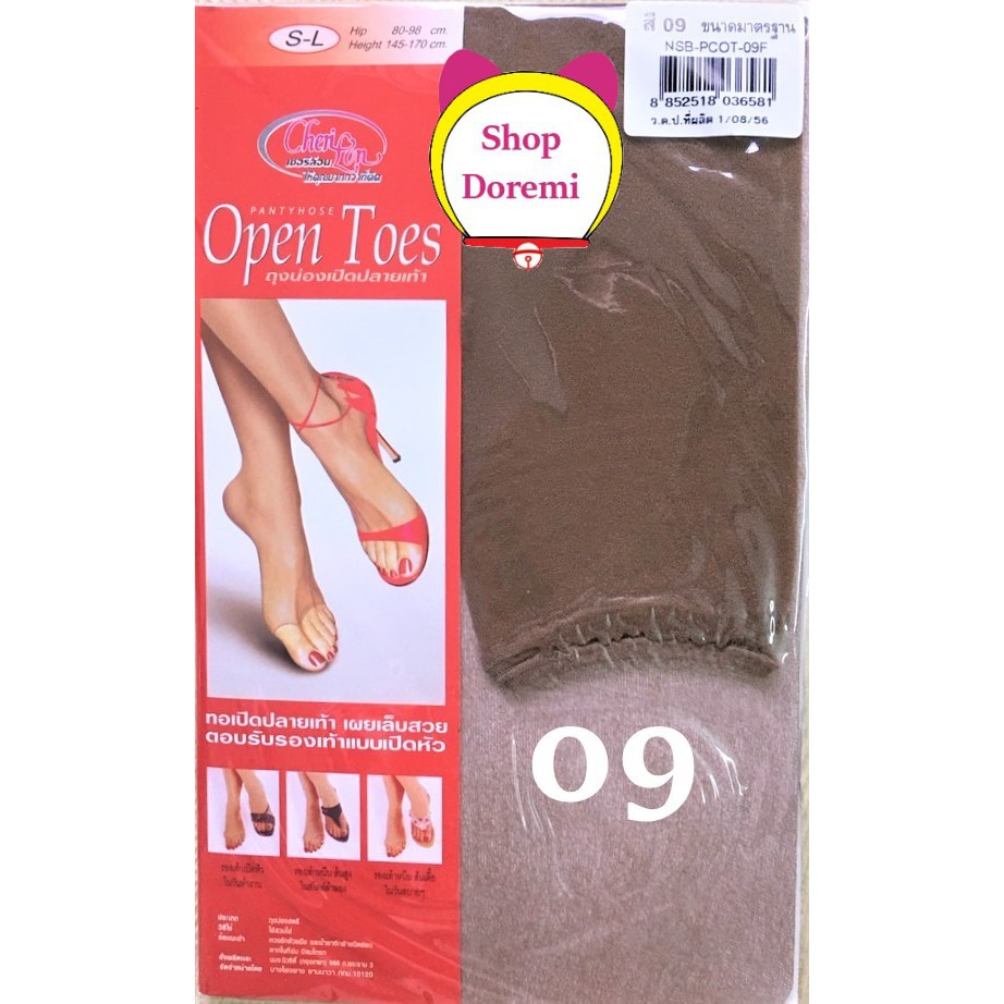 QUẦN TẤT THÁI OPEN TOES