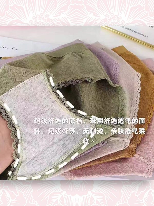 THANH LÝ GIÁ MỀM 1 VẠN QUẦN CO GIÃN SIÊU ĐẸP - (HỘP 5C)