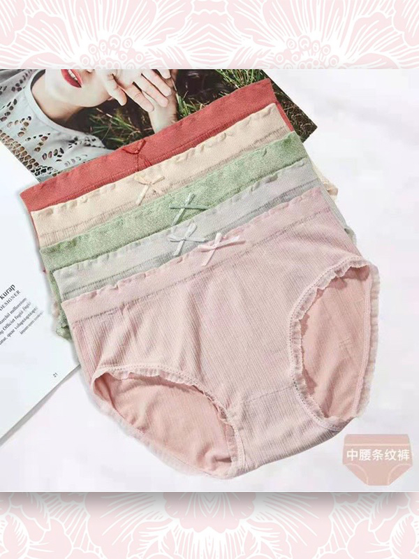 THANH LÝ GIÁ MỀM 1 VẠN QUẦN CO GIÃN SIÊU ĐẸP - (HỘP 5C)