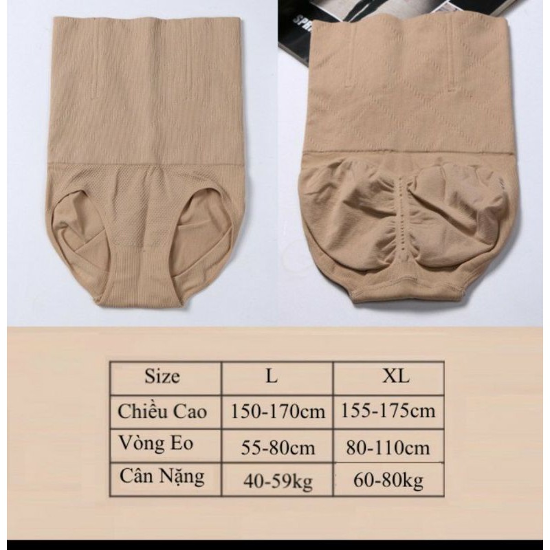 QUẦN GEN BỤNG #1588