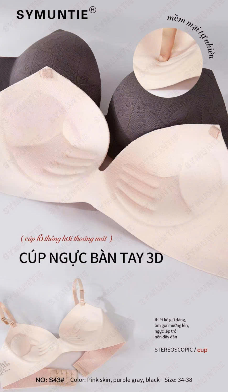 ÁO NGỰC SU ĐÚC #S43