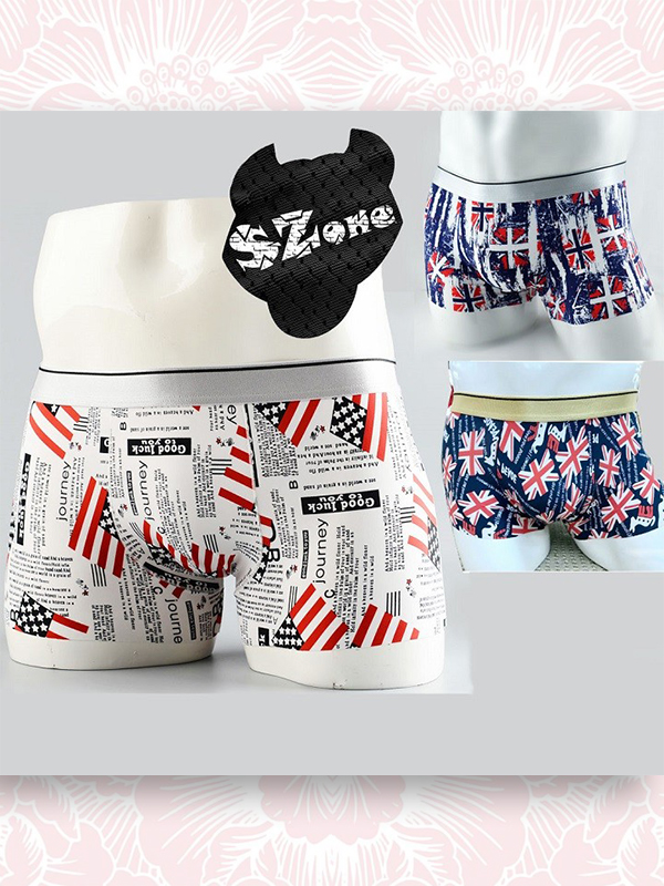 QUẦN SỊP BOXER LỤA CAO CẤP