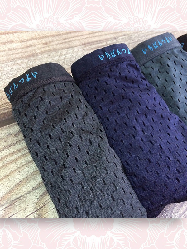 SỊP ĐÙI THÔNG HƠI HỘP MUJI