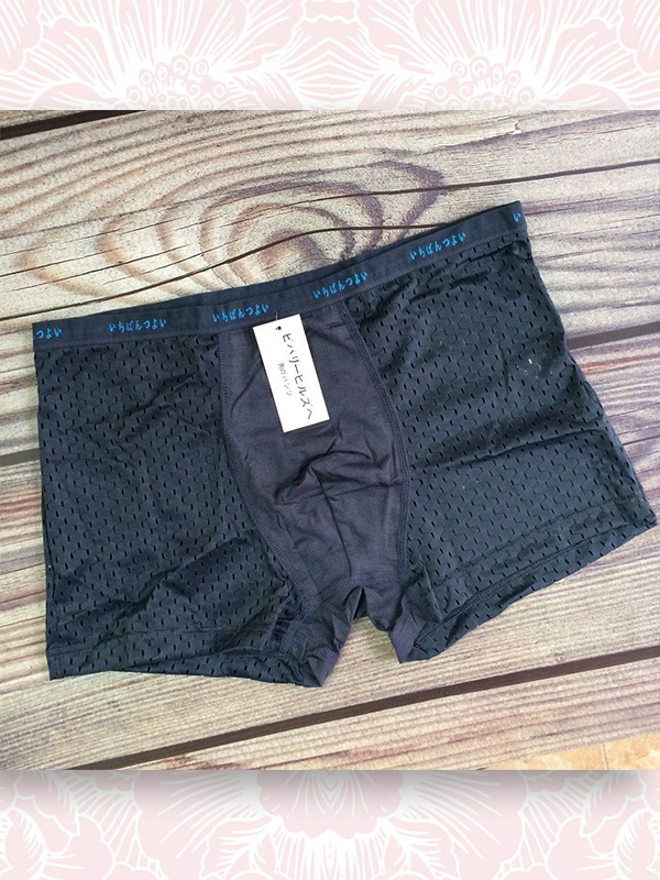 SỊP ĐÙI THÔNG HƠI HỘP MUJI