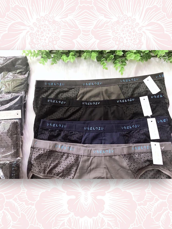 SỊP ĐÙI THÔNG HƠI HỘP MUJI