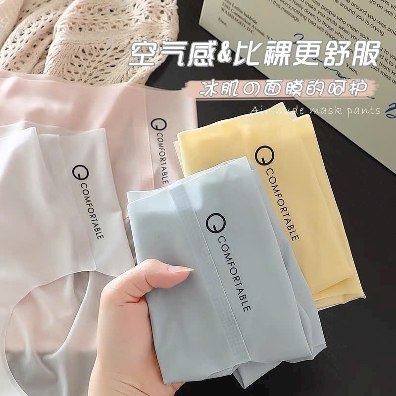 QUẦN TÀNG HÌNH VIỀN CHỮ COMFORTABLE