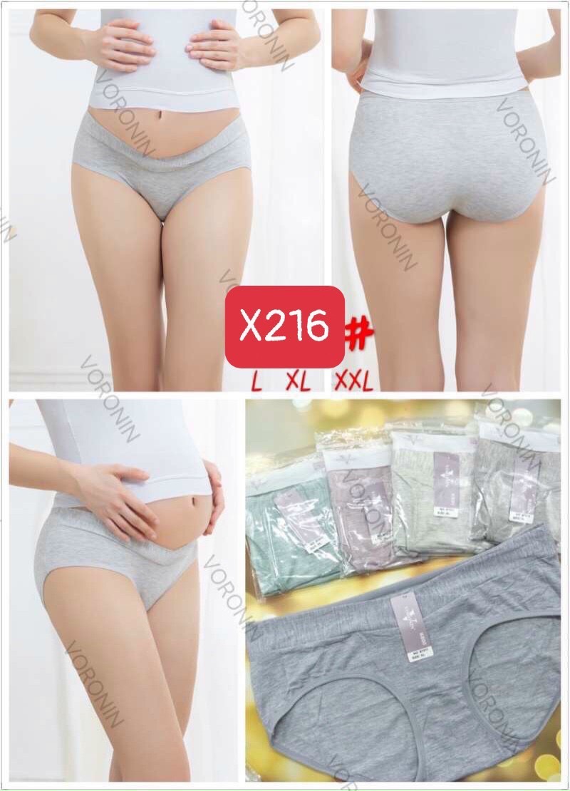QUẦN LÓT BẦU VORONIN #216