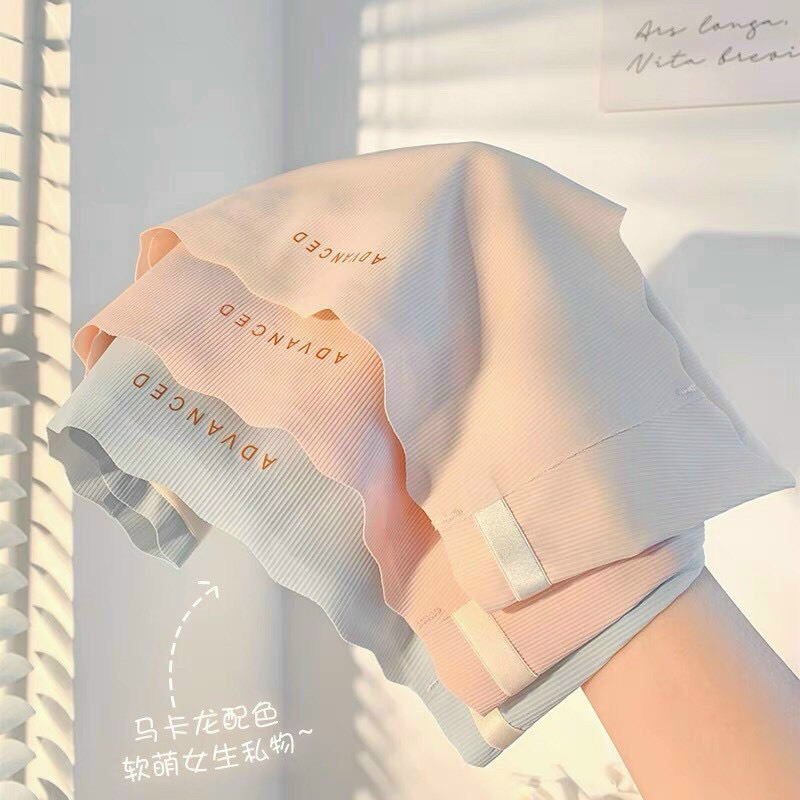 QUẦN SU TĂM ADVANCED