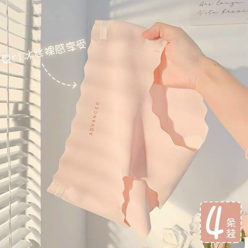 QUẦN SU TĂM ADVANCED