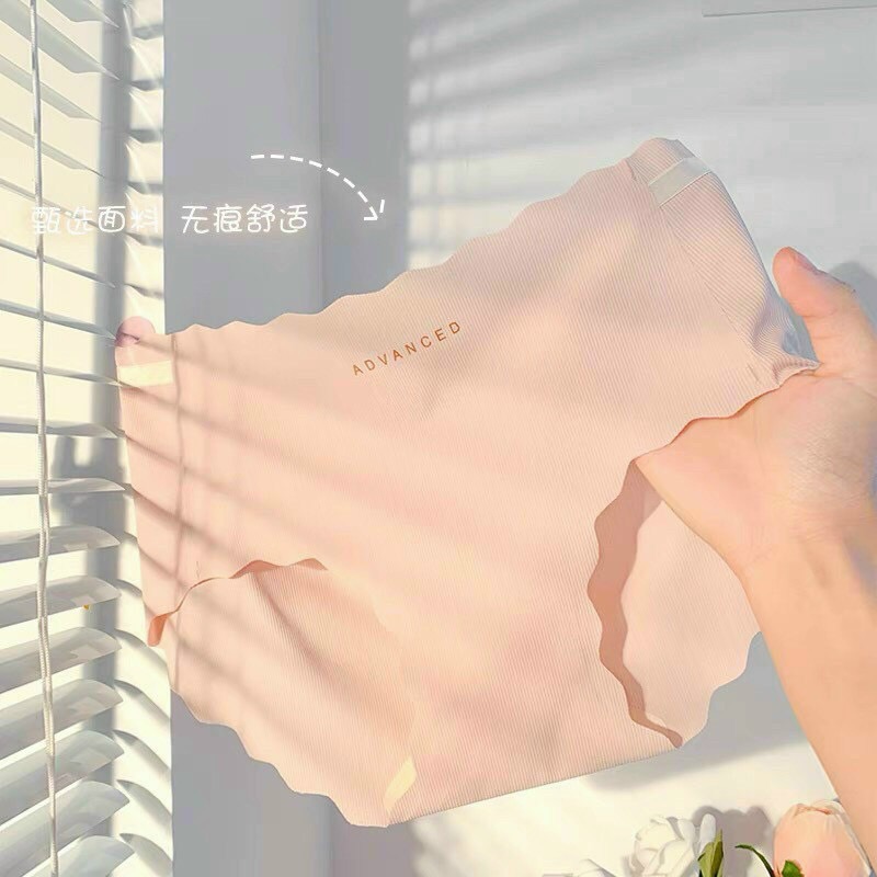 QUẦN SU TĂM ADVANCED