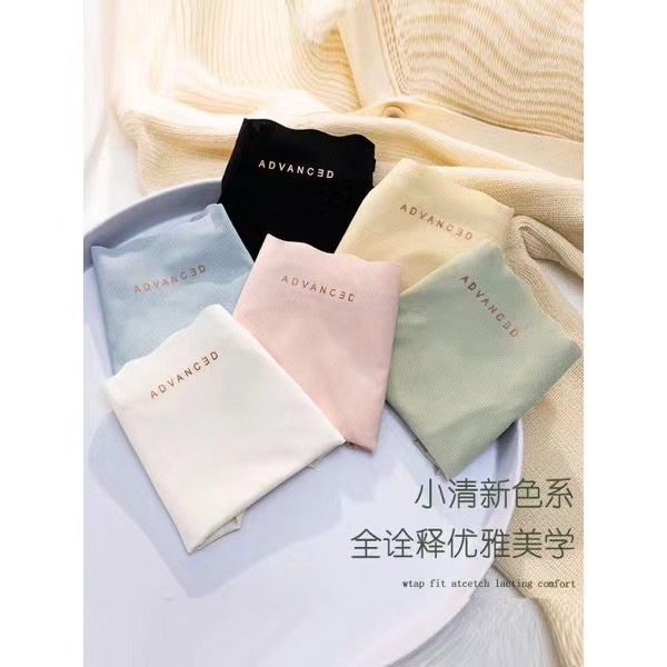 QUẦN SU TĂM ADVANCED