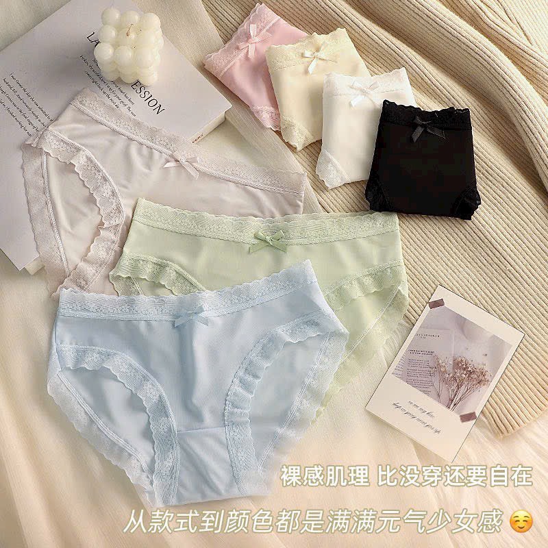 QUẦN LỤA REN HÀNG ĐẸP