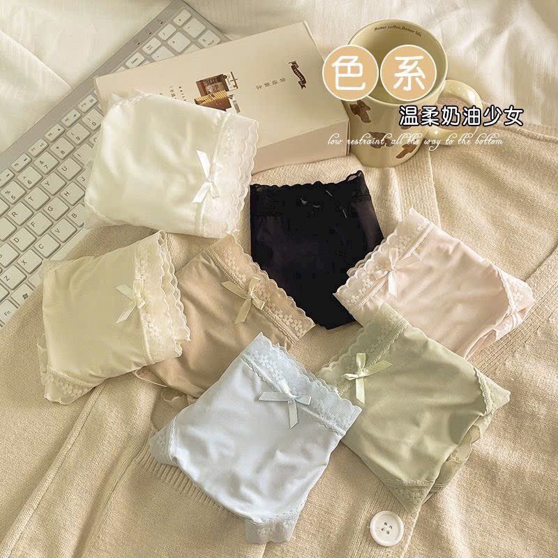 QUẦN LỤA REN HÀNG ĐẸP