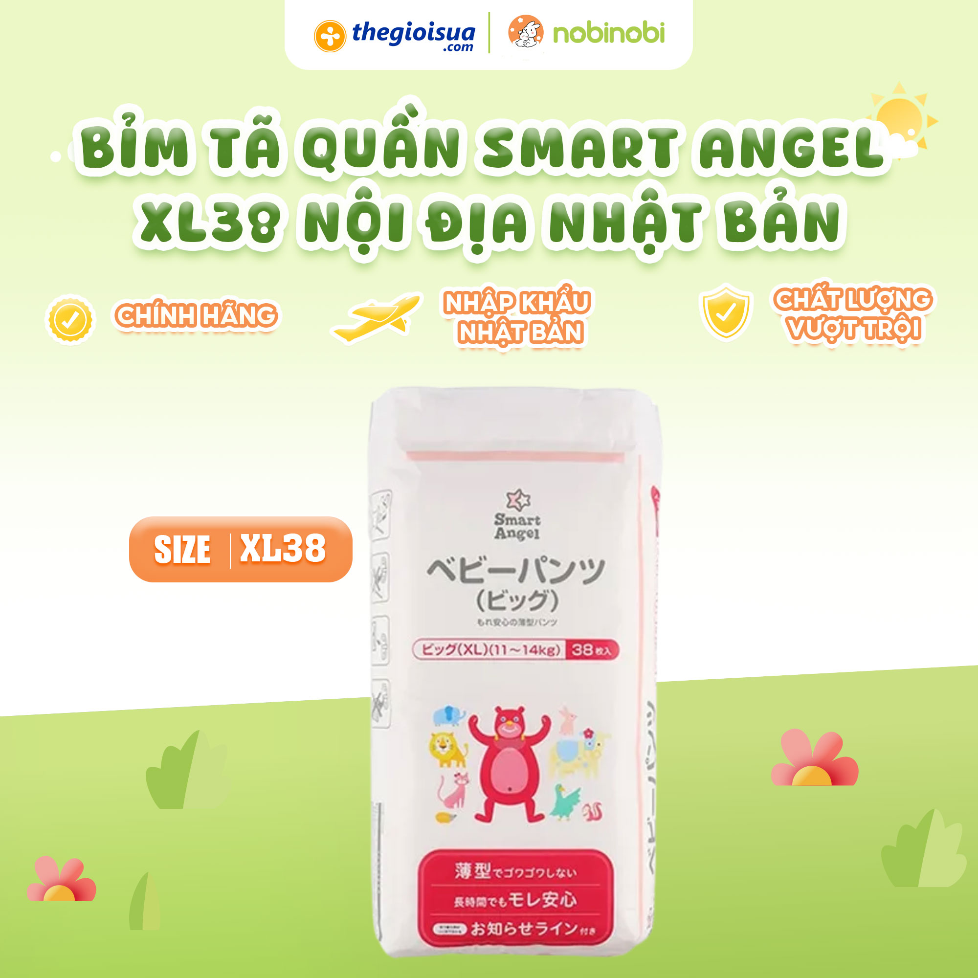 Bỉm Tã quần Smart Angel XL38 Nội địa Nhật Bản (11-14kg)