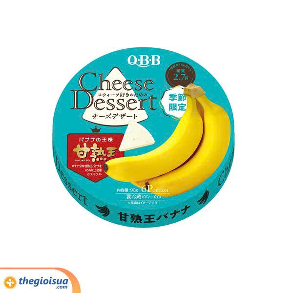 Phô mai QBB vị chuối 90g (6miếng)