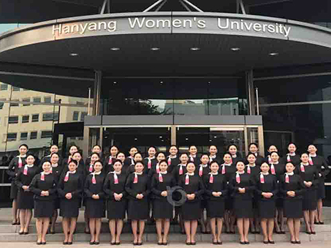 Du học trường Đại học nữ sinh Hanyang Du học trường Đại học nữ sinh Hanyang