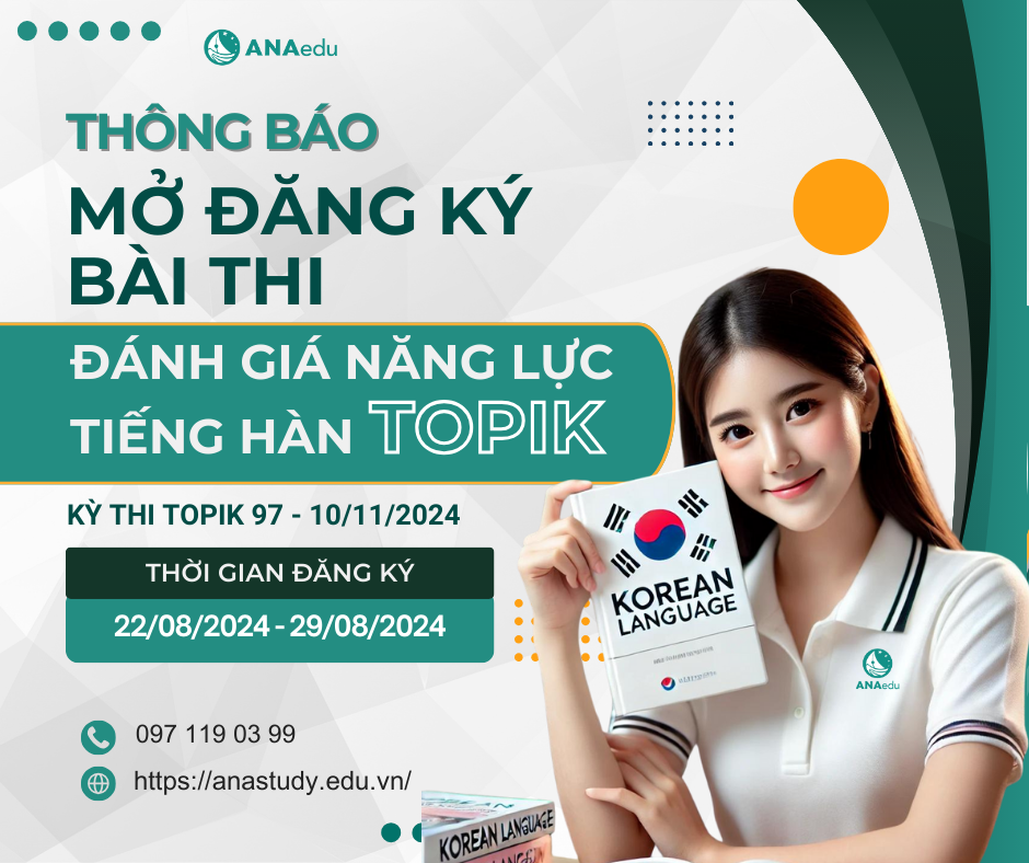 THÔNG BÁO KỲ THI NĂNG LỰC TIẾNG HÀN TOPIK 97