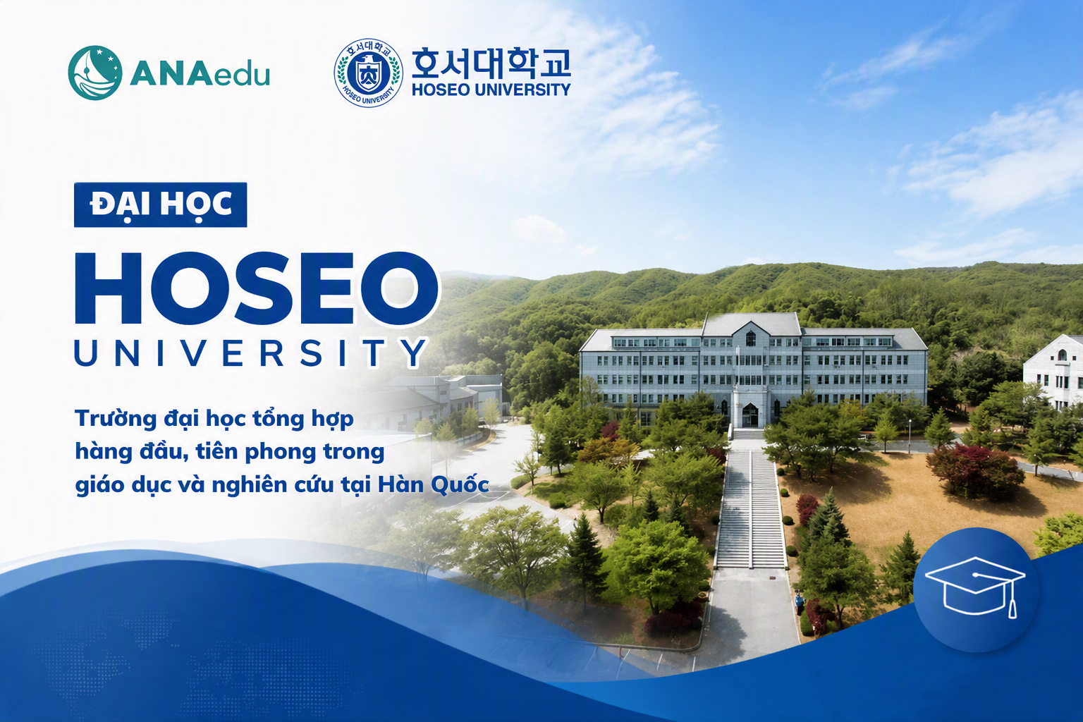 Đại học Hoseo - Trường Đại Học Khởi Nghiệp Hàng Đầu Chungnam