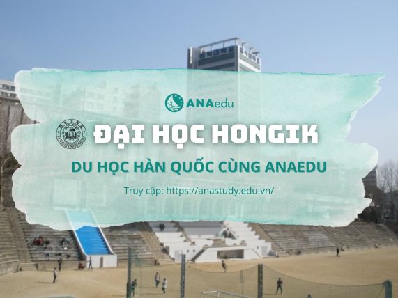 Đại học Hongik - Viện Giáo dục Ngôn ngữ Quốc tế