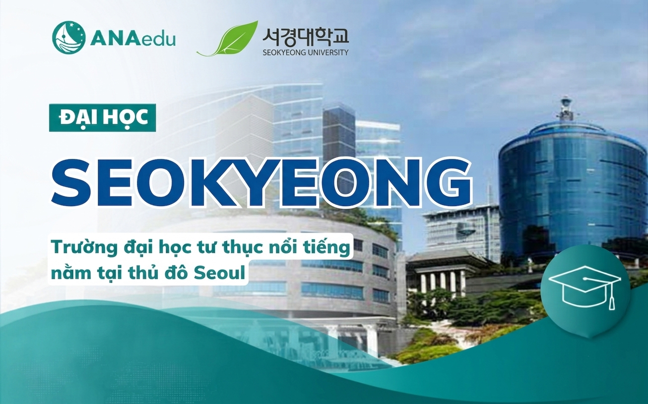 Đại học Seokyeong