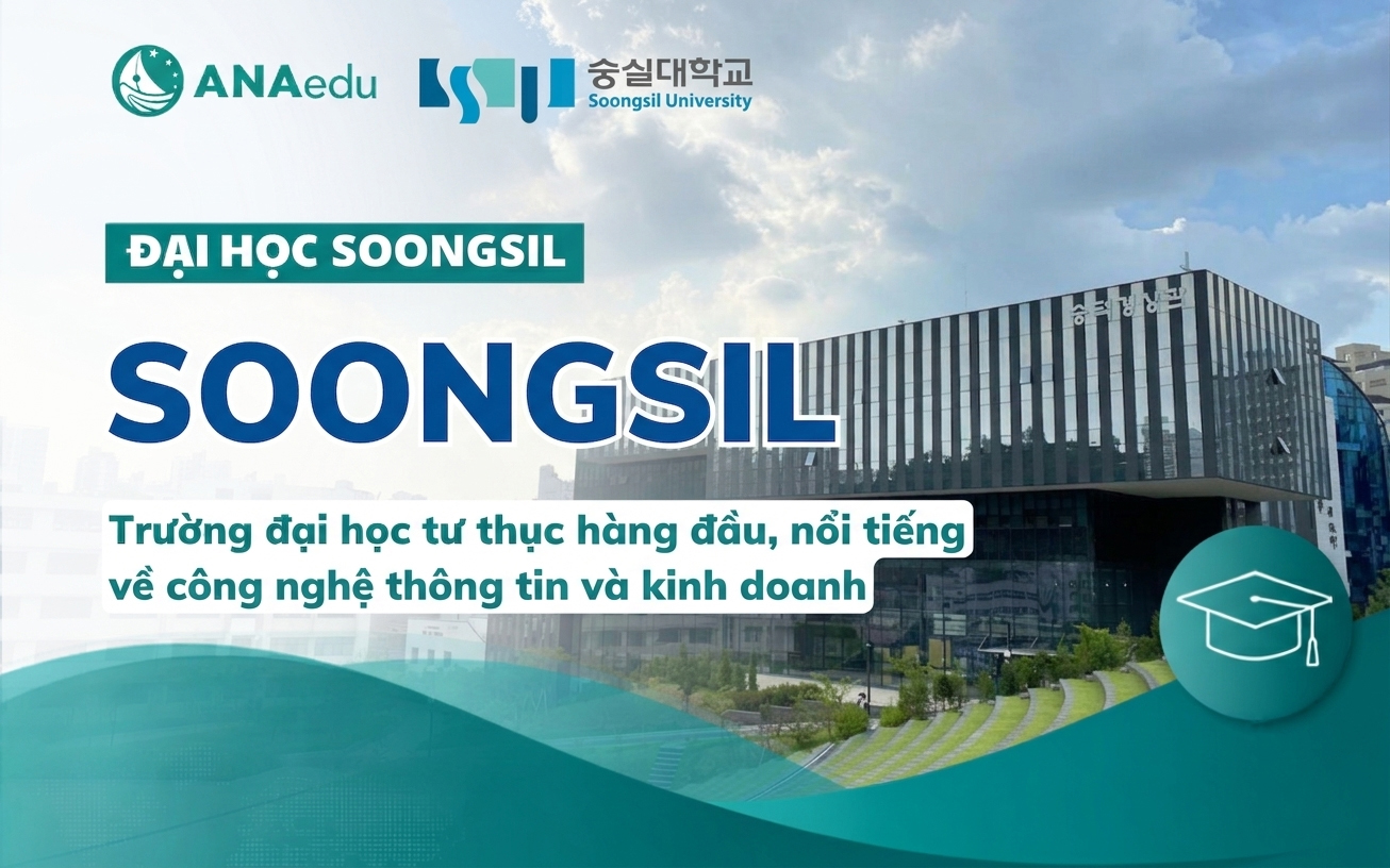 Đại học Soongsil