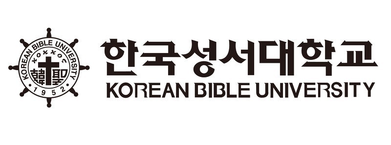 DU HỌC - TRƯỜNG ĐẠI HỌC KINH THÁNH HÀN QUỐC DU HỌC - TRƯỜNG ĐẠI HỌC KINH THÁNH HÀN QUỐC