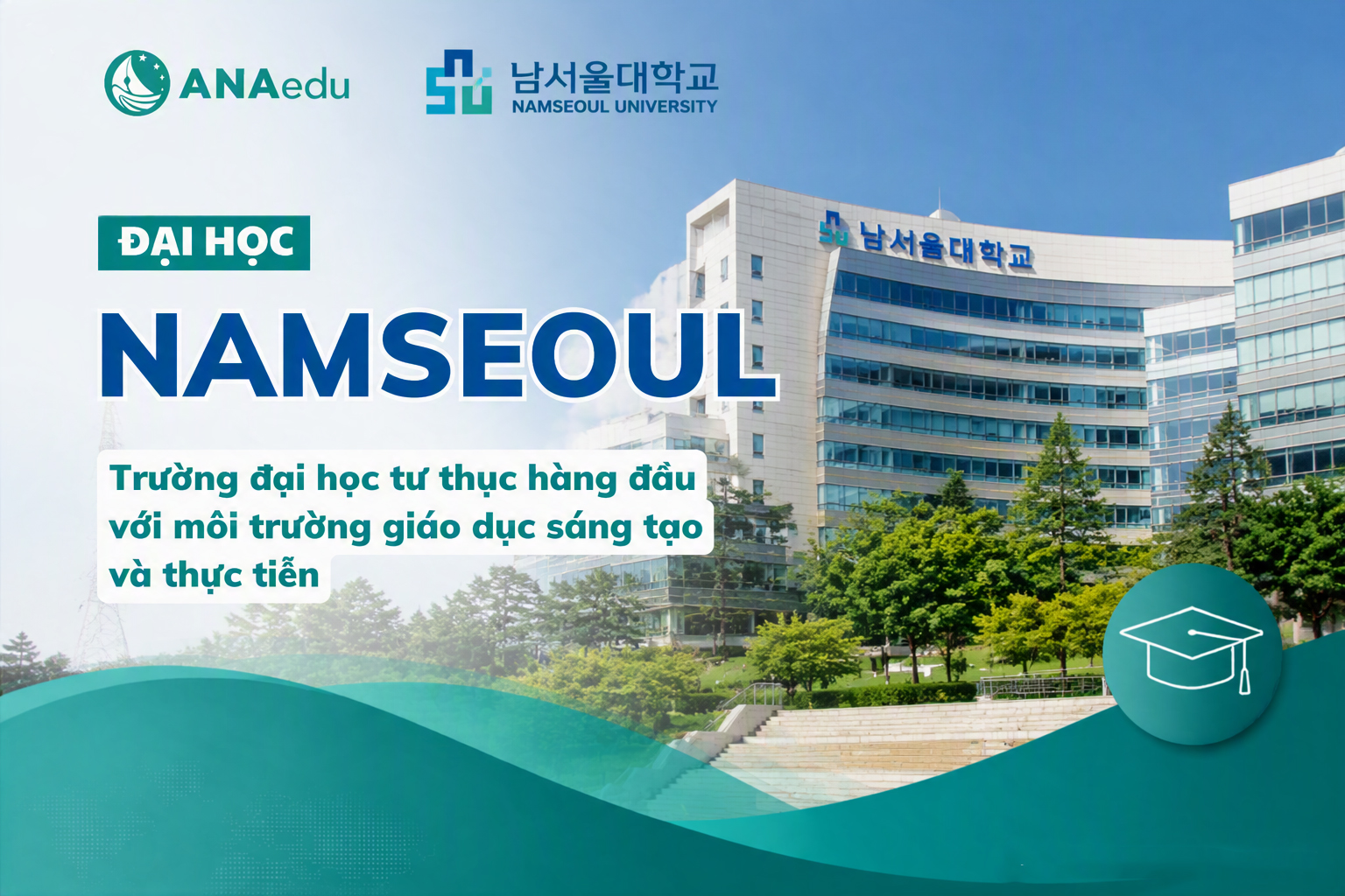 Đại học Namseoul - Trường Đại Học Đại Dụng Độc Lập Tại Cheonan