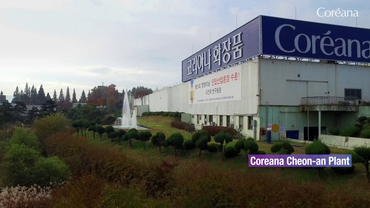 BRAND STORY - COREANA