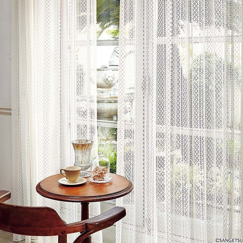 Các Mẫu Rèm Vải Voan Đẹp, Cao Cấp