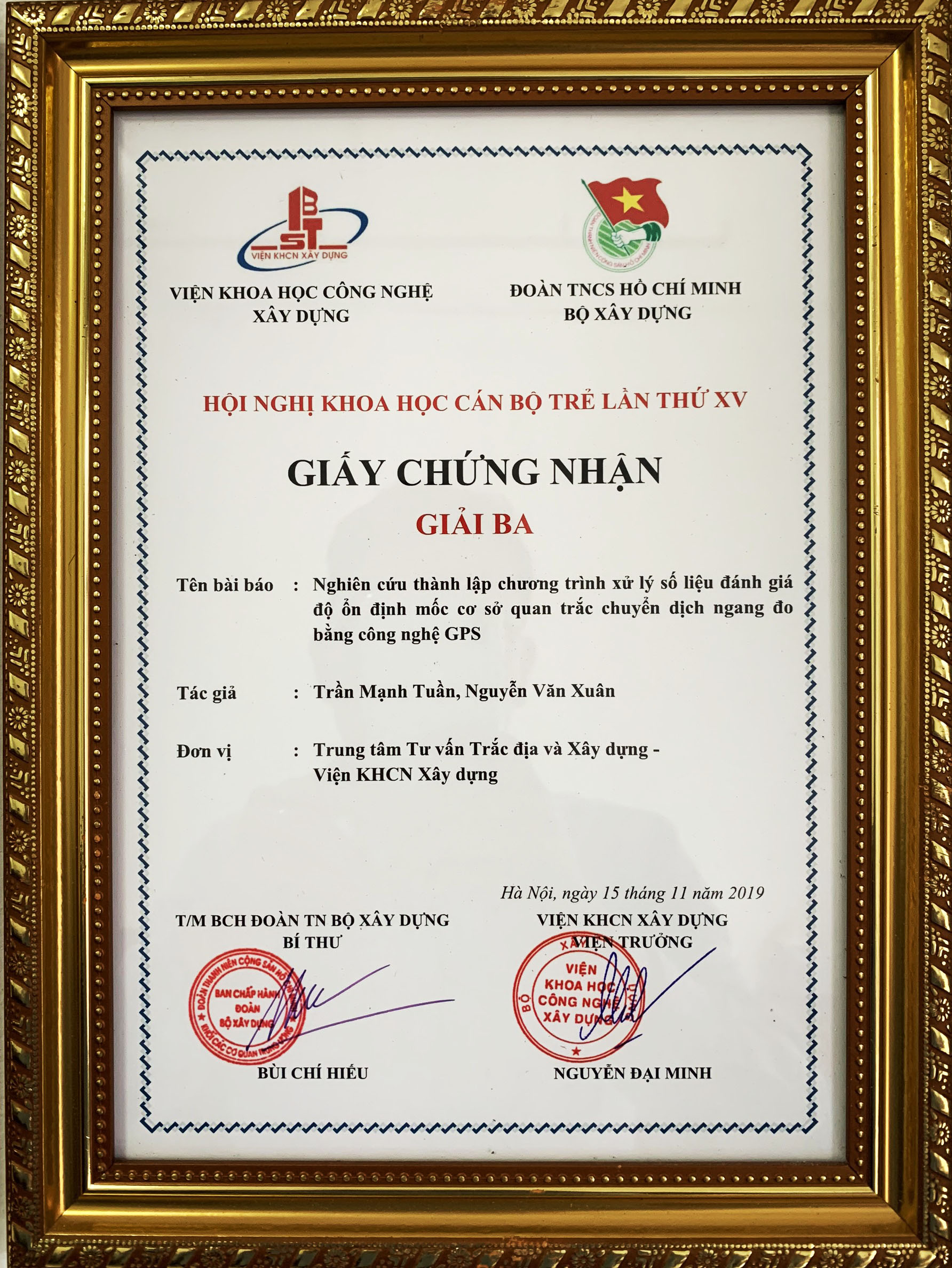 Chứng nhận