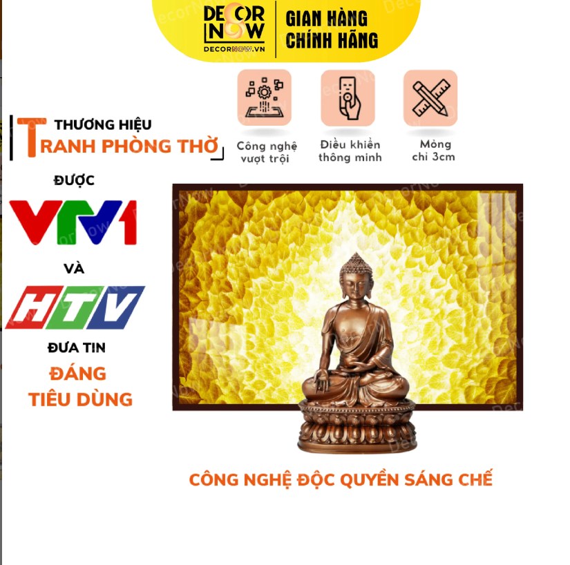 Tranh Trúc Chỉ In Ngang Họa Tiết Lá Bồ Đề DecorNow TC381