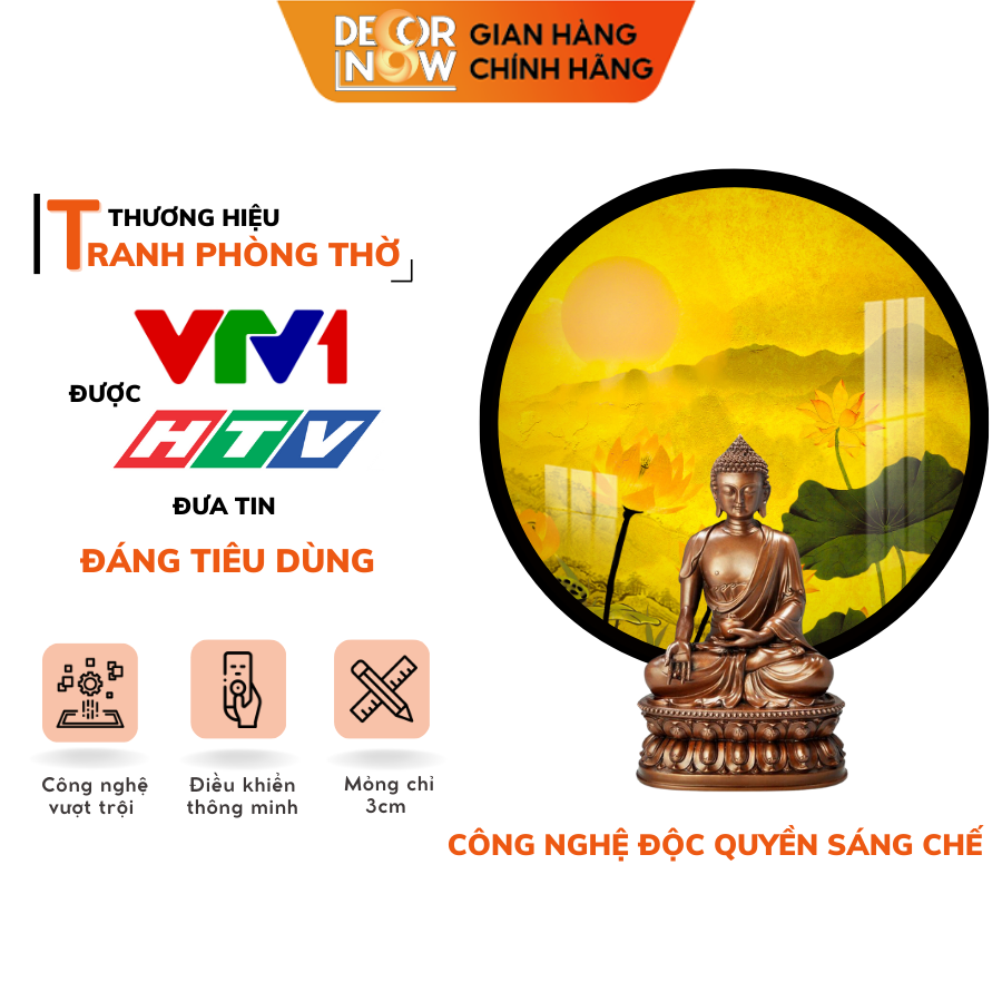 Tranh Trúc Chỉ In, Đèn Hào Quang Hoạ Tiết Màu DECORNOW DCN-TC41