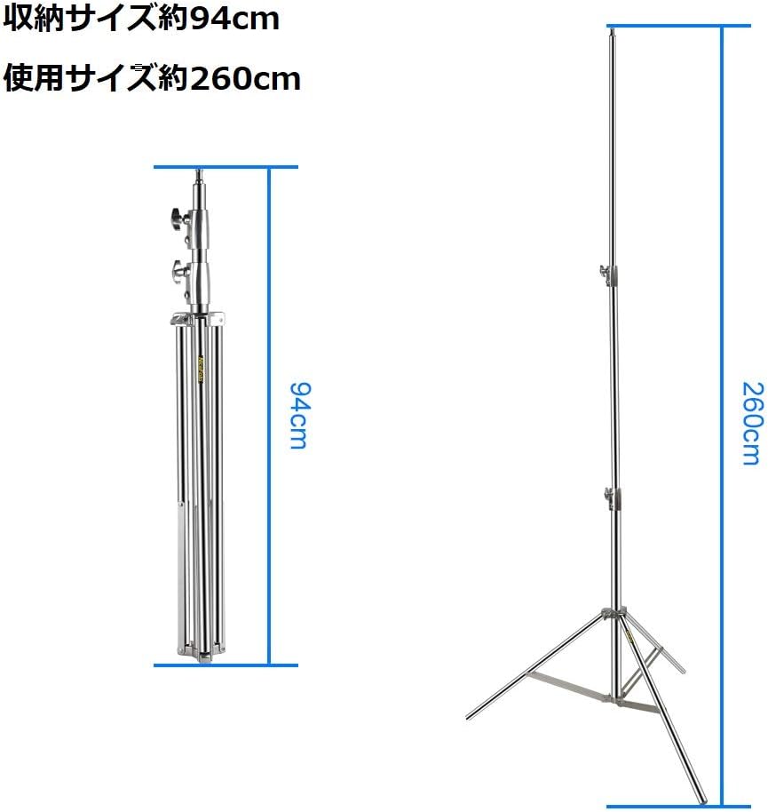 Chân Đèn inox Nicefoto LS280