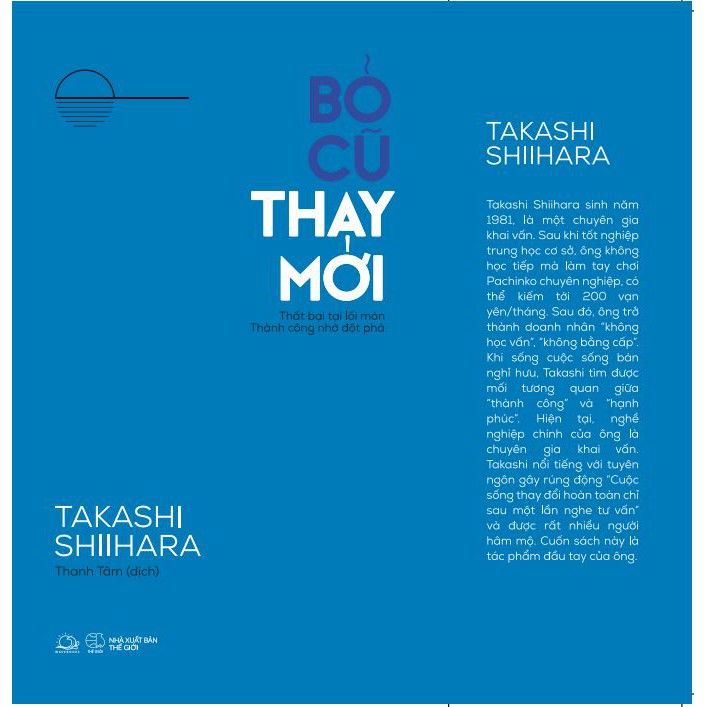 Sách - Bỏ Cũ Thay Mới | Công ty TNHH văn hóa và truyền thông AZ Việt Nam
