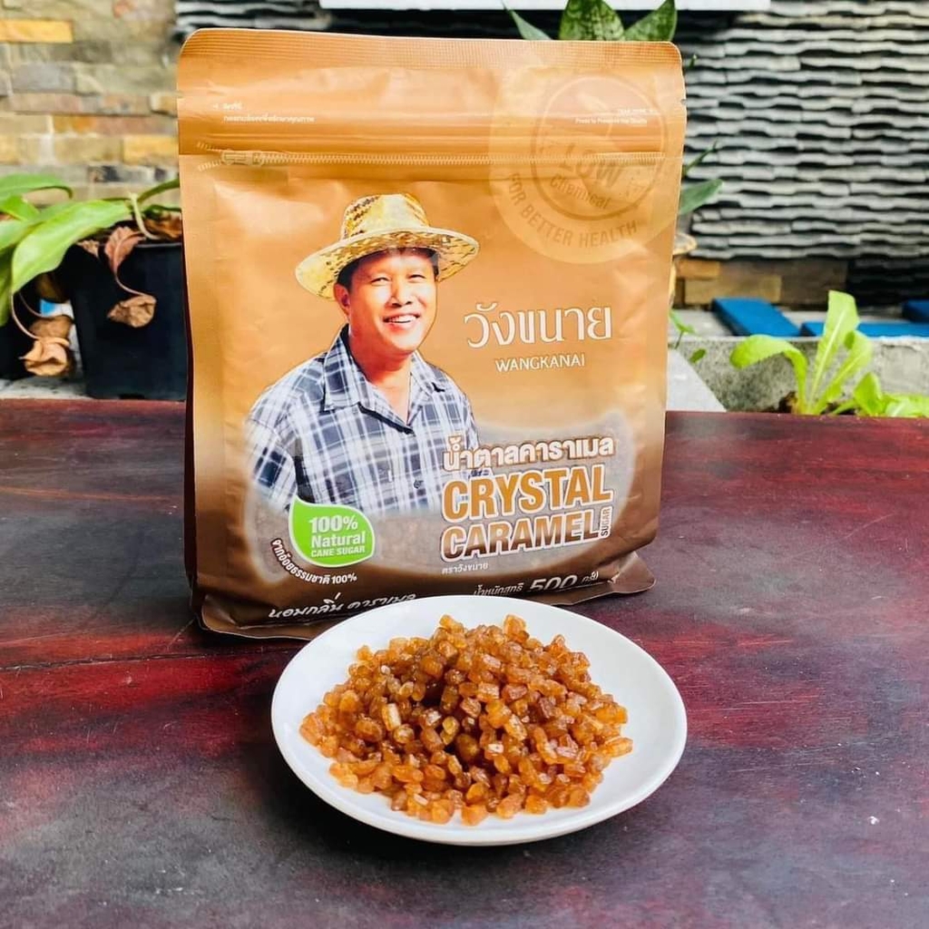 Đường Phèn Thô Tự Nhiên Caramen Wangkanai