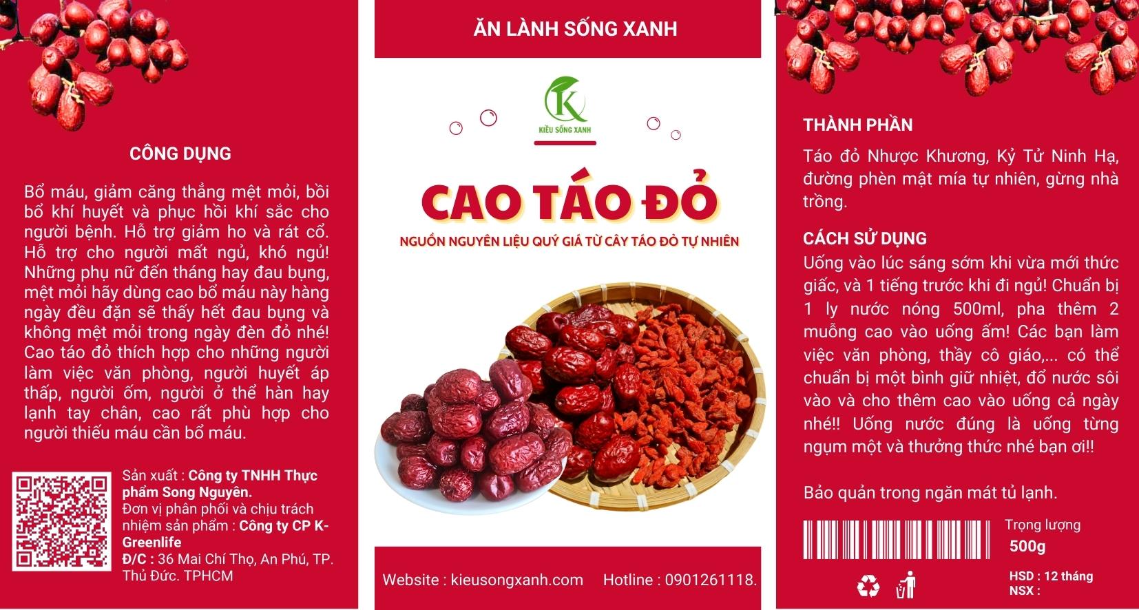 Cao Táo Đỏ - Sản Phẩm Cao Bổ Máu 100% Tự Nhiên (500g)