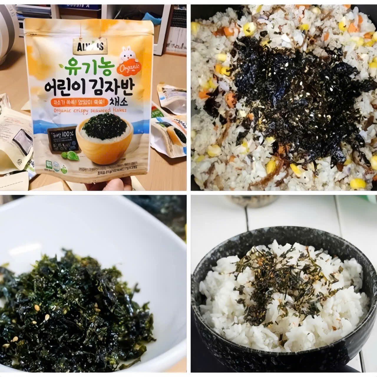 RONG BIỂN RẮC CƠM HỮU CƠ _ Vị rau củ Alvins