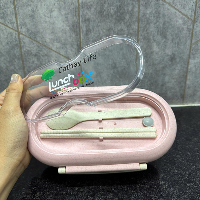 CT 454- HỘP CƠM GIỮ NHIỆT 1 NGĂN IN LOGO