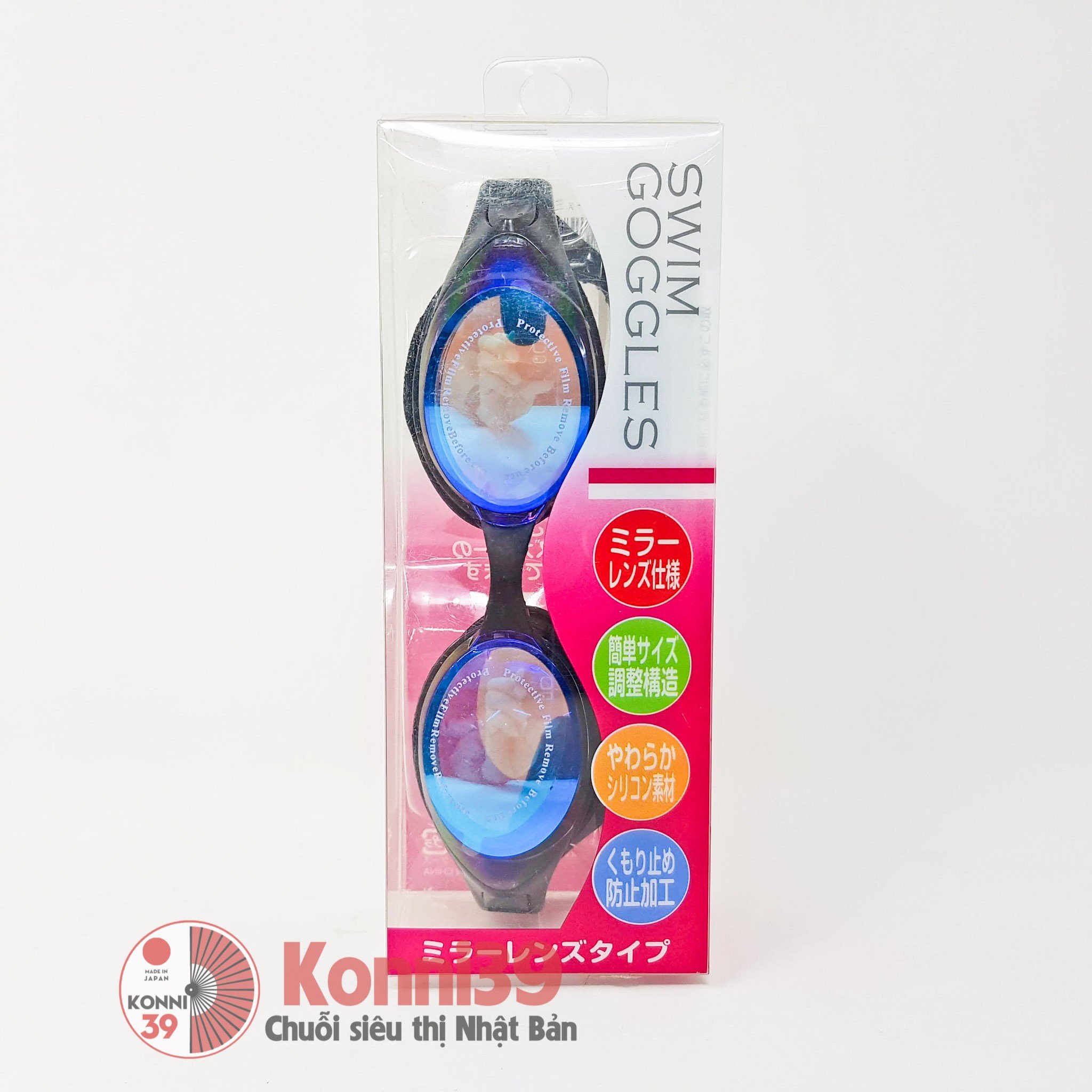 Kính bơi mắt kính ONDA cho người lớn (chống mờ, chống UV, sillicon mềm) - đen ánh xanh