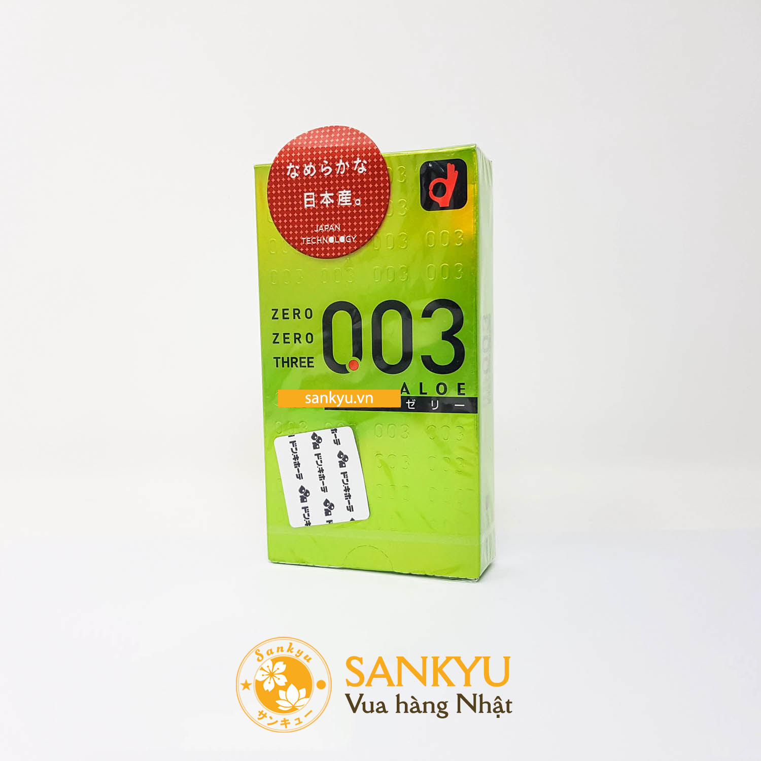 Bao cao su siêu mỏng Okamoto 0.03mm 10 cái (4 Loại) Aloe