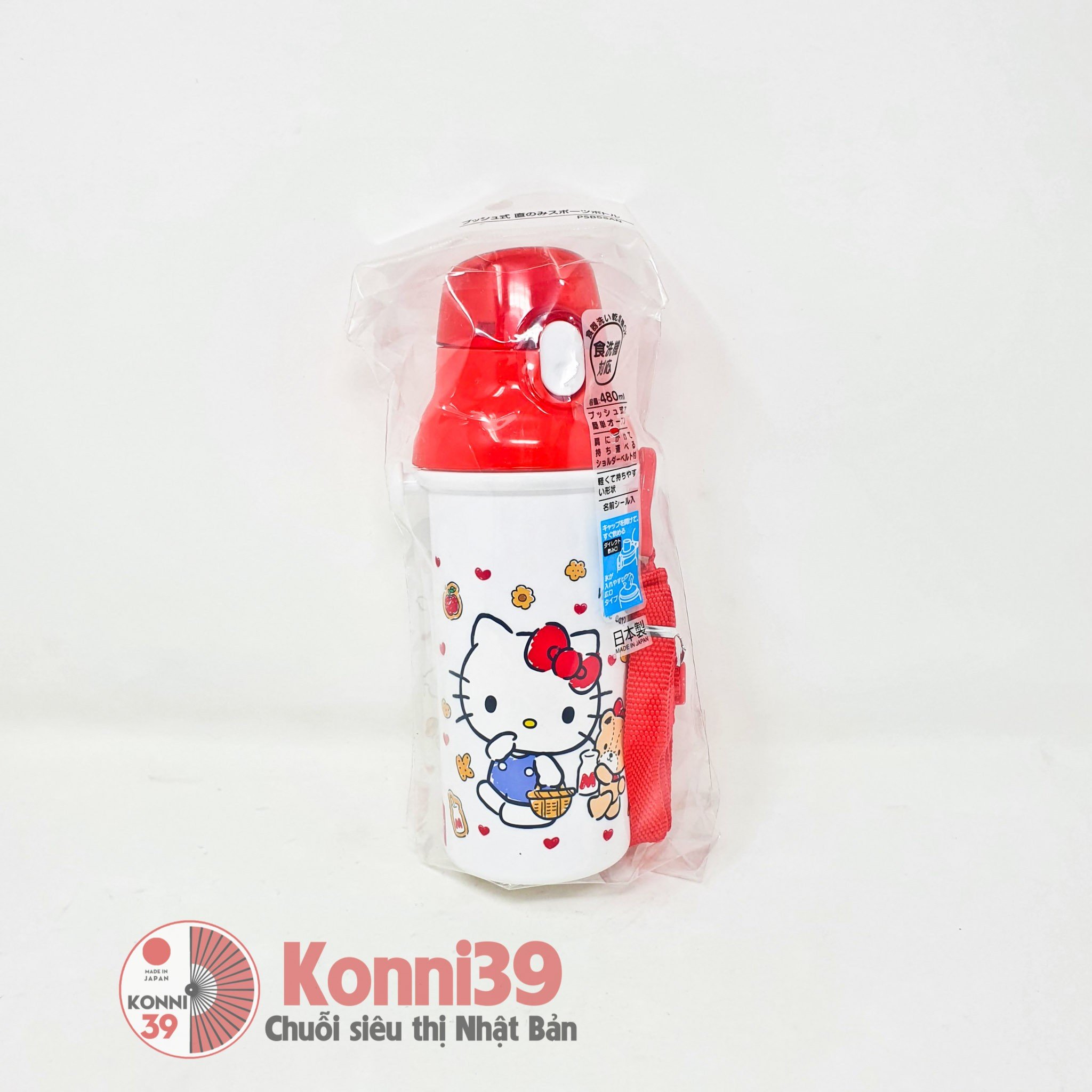 Bình đựng nước có nút bấm cho trẻ Skater 480ml (hình Hello Kitty)