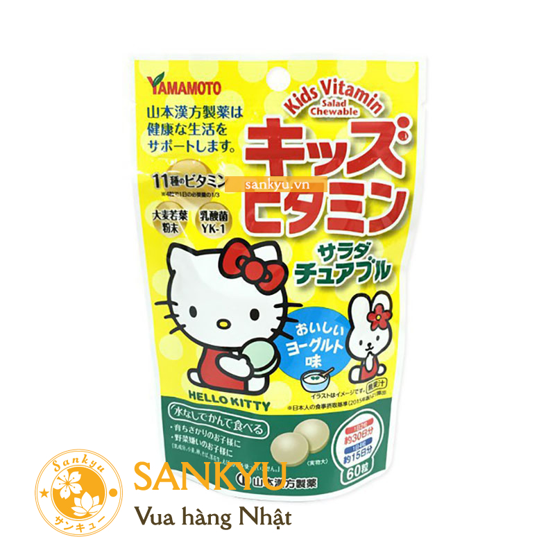Viên nhai bổ sung rau Yamamoto Kids Vitamin 60 viên cho trẻ từ 3 tuổi trở lên - Vị sữa chua